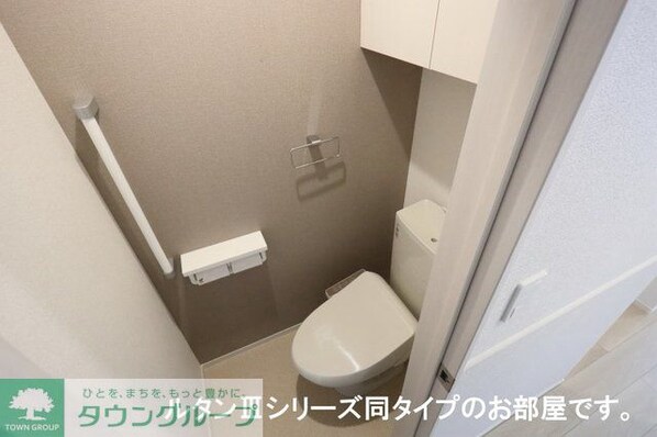 ノーススターガーデンの物件内観写真